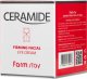 Farmstay Ceramide Przeciwzmarszczkowy krem pod oczy z ceramidami 50 ml 2