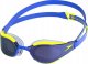 Okularki FASTSKIN HYPER ELITE MIRROR 1