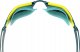 Okularki FASTSKIN HYPER ELITE MIRROR 4