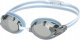 Speedo Okulary do pływania na basen dla kobiet Vanquisher 3.0 1