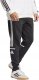 Spodnie adidas SQUADRA 25 Sweat Pant JE2765 4