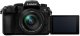 Aparat Panasonic Lumix G97 + G Vario 12-60mm f/3.5-5.6 (DC-G97ME) 4