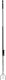 Ergonomic tiller 1