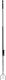 Ergonomic tiller 1
