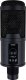 Bigben NACON Multiformat Streaming Microphone 1