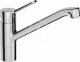 Hansa sink faucet primo (single-lever single-hole mixer, flow rate 12 l/min, chrome-plated, swivels up to 150deg) 49482203 1