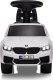 Jamara Jamara e.K. Ride-on BMW M5 white 1