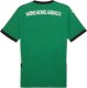 PUMA BMG Away Jersey Replica with Sponsor green XL 1