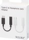 Adapter wtyk usb typu-C - gniazdo jack 3,5mm Blow 2