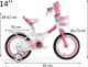 Royal Baby Rower JENNY 14 cali + pchaczyk RB14G-4 EDUKAMP 1