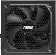 MSI MAG A1000GL PCIE5 moduł zasilaczy 1000 W 24-pin ATX ATX Czarny 1