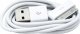 QIKtech Kabel 30 pin USB do iPhone 4 4S 3GS 3G 3 iPod iPad 2 3 1m (biały) 1