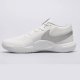 Buty Nike HyperQuick FN4678-102 9