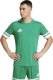 Adidas Koszulka męska Squadra 25 zielono-biała JN7485 L 4