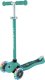 Primo Lights (423-607-4) 1