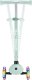 Primo Lights (423-706-4) 4