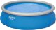 Basen rozporowy okrągły Fast Set 457x122 cm Bestway #17289 sam basen 2