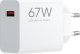Xiaomi 67W HyperCharge Power Adapter (Type-A) 1