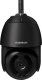 Kamera IP EasyCam obrotowa zewnętrzna WiFi Tuya 4MP 4x zoom EC-4PT8IR-B 1
