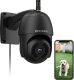 Kamera IP EasyCam obrotowa zewnętrzna WiFi Tuya 4MP 4x zoom EC-4PT8IR-B 10