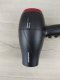 Grundig HD 3700 B Haartrockner 5