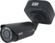 Kamera tubowa 4w1 BCS-TA45VR5-G, 5Mpx, 1/2.5" CMOS, 3.3~12 mm BCS 2