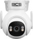Kamera IP BCS BCS-L-PTHOME05 biała 3
