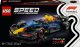 LEGO Speed champions Bolid F1® Oracle Red Bull Racing RB20 (77243) 1