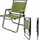 PLATINET CAMPING CHAIR 75X47X39 CM GREEN 45145 1