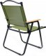 PLATINET CAMPING CHAIR 75X47X39 CM GREEN 45145 1