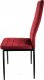 Krzesło tapicerowane VALVA LINE VELVET BURGUNDY OUTLET 1
