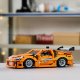 Technic Fast and Furious Toyota Supra MK4 (42204) 1