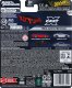 Mattel Hot Wheels McLaren Senna 1:64 - Szybcy i Wściekli 1