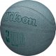 Wilson NBA DRV Pro Ball WZ3016002XB Zielone 7 5