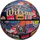Wilson NBA All Team Retro Ball WZ4028501XB Wielokolorowe 7 1