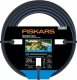 Watering hose FISKARS X-series, 1/2", 13 mm, 25 m 1