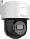 Obrotowa kamera IP PTZ-N6-P 6Mpx HiLook by Hikvision 1