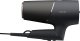 Suszarka Philips BHD538/30 1