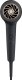 Suszarka Philips BHD538/30 2
