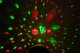LIGHT4ME KULA LED FLOWER efekt świetlny dyskotekowy kula disco 2
