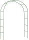 Pergola ogrodowa łuk 240 cm Plonos PL-990 2