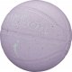 Wilson WNBA Heir Outdoor Ball WZ3016901XB Fioletowe 6 5