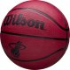 Wilson Wilson NBA Team Tribute Solid Miami Heat Ball WZ4025416XB Czerwone 5 6