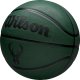 Wilson NBA Team Tribute Solid Milwaukee Bucks Ball WZ4025417XB Zielone 5 6