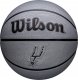 Wilson NBA Team Tribute Solid San Antonio Spurs Ball WZ4025427XB Srebrne 5 1