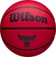 Wilson NBA Team Tribute Solid Chicago Bulls Ball WZ4025405XB Czerwone 5 1