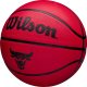 Wilson NBA Team Tribute Solid Chicago Bulls Ball WZ4025405XB Czerwone 5 5