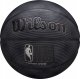 Wilson NBA Forge Pro Midnight Ball WZ2015101XB Czarne 7 1