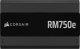 Zasilacz Corsair RM750e 2025 750W ATX 3.1 (CP-9020295-EU) 3