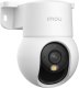 Kamera IP IMOU Ranger Mini 5MP (IPC-K2MP-5H1WE) 1